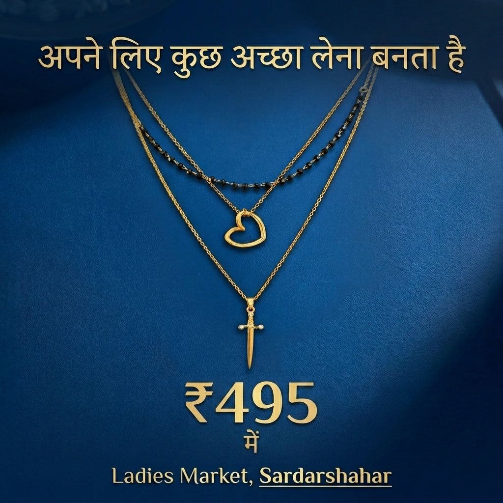 Layered Mangalsutra Style Heart & Dagger Pendant Necklace