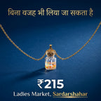 Minimal Glass Bottle Pendant Necklace (Golden Chain)