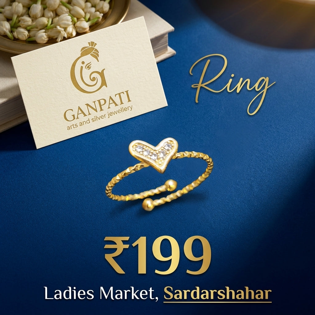 Adjustable Heart Design Ring