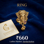Gold Finish Lord Ganesha Designer Ring (Temple Style)