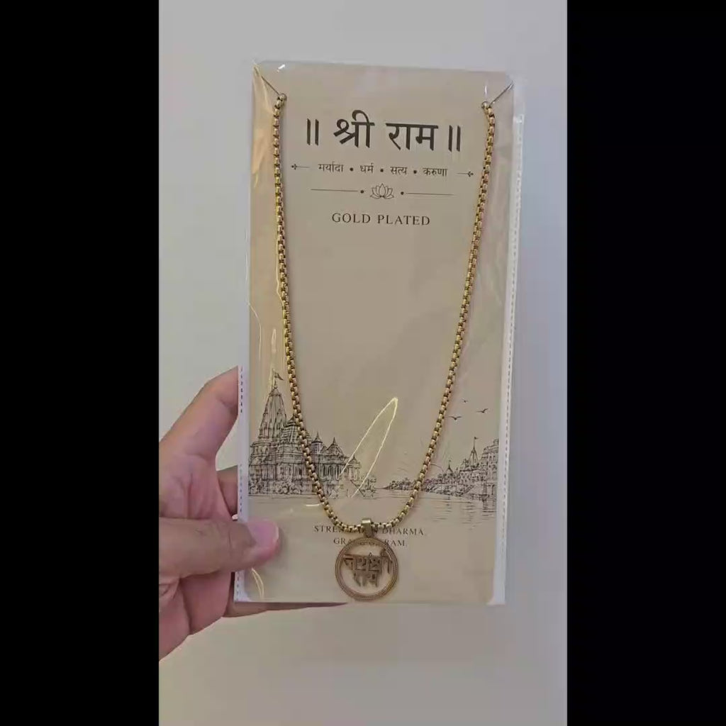 Jai Shree Ram Pendant Chain